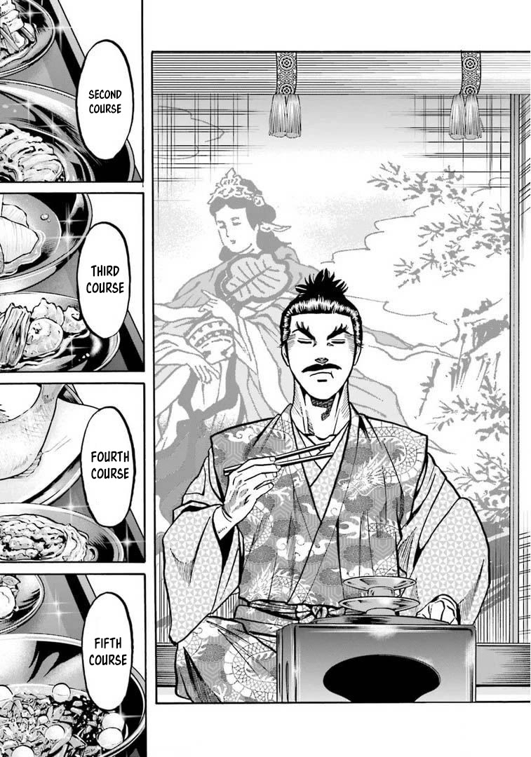Nobunaga no Chef Chapter 248 page 19 - Chapter 248: THE VALUE OF JAPAN