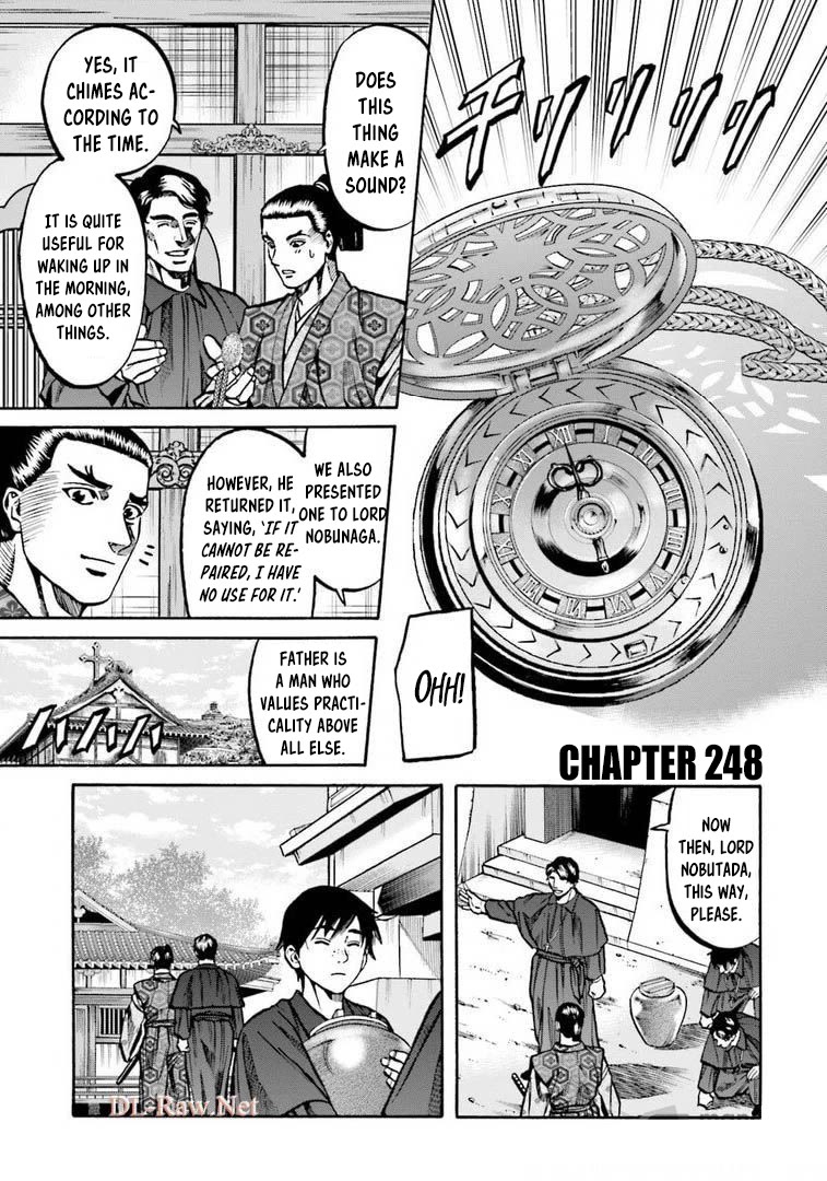 Nobunaga no Chef Chapter 248 page 2 - Chapter 248: THE VALUE OF JAPAN