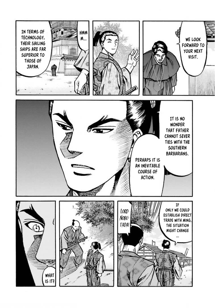 Nobunaga no Chef Chapter 248 page 3 - Chapter 248: THE VALUE OF JAPAN