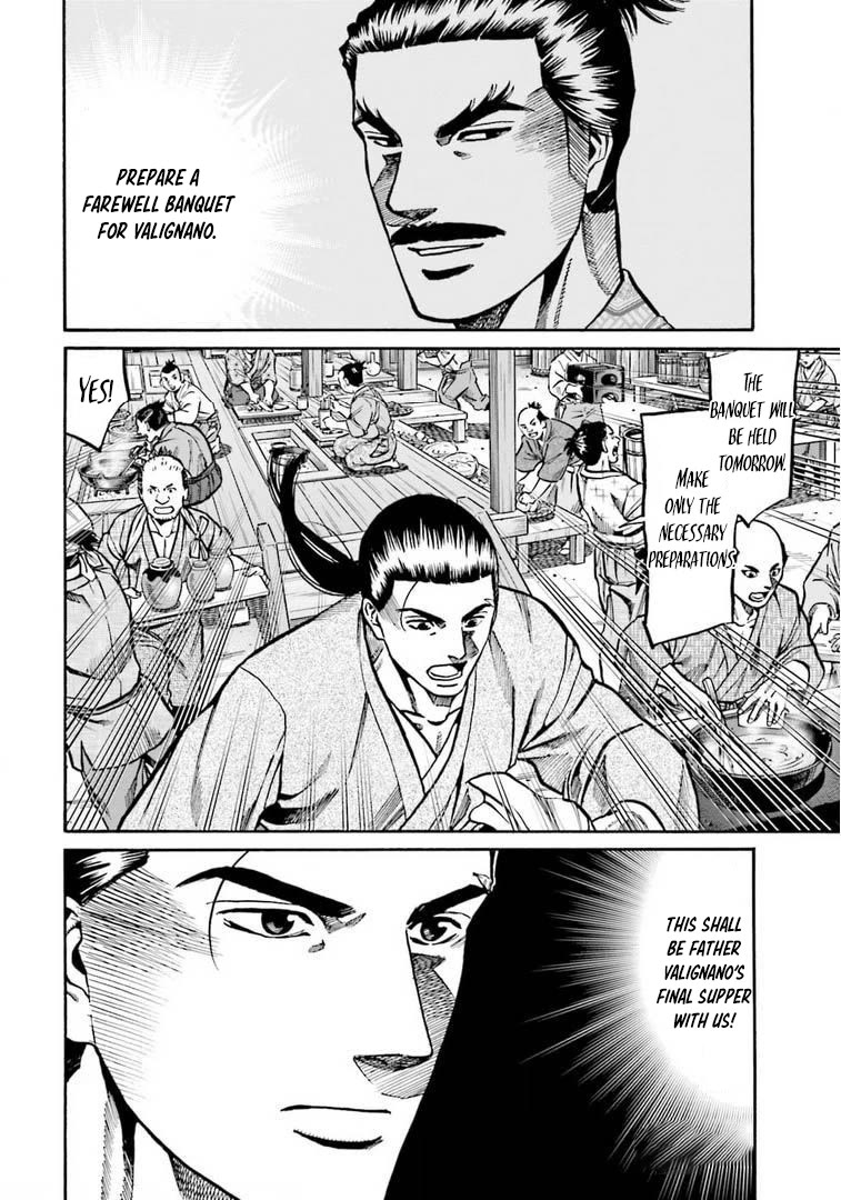 Nobunaga no Chef Chapter 248 page 5 - Chapter 248: THE VALUE OF JAPAN
