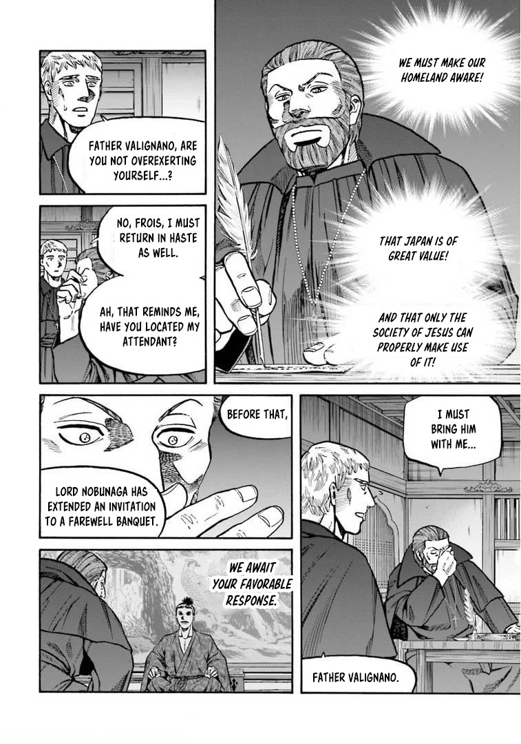 Nobunaga no Chef Chapter 248 page 7 - Chapter 248: THE VALUE OF JAPAN