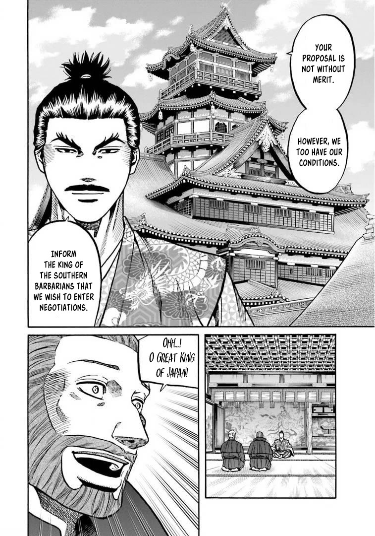 Nobunaga no Chef Chapter 248 page 9 - Chapter 248: THE VALUE OF JAPAN