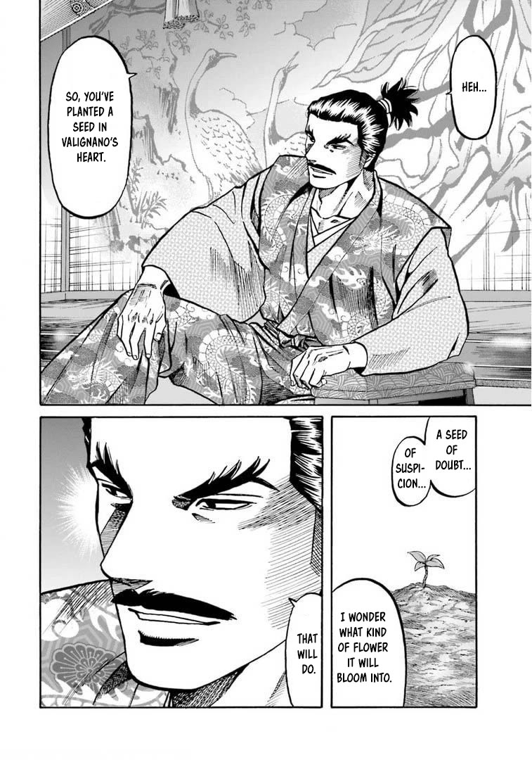 Nobunaga no Chef Chapter 249 page 13 - Chapter 249: MYSTERIOUS WIND