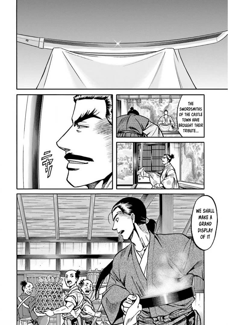 Nobunaga no Chef Chapter 249 page 21 - Chapter 249: MYSTERIOUS WIND