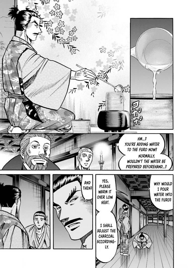 Nobunaga no Chef Chapter 249 page 4 - Chapter 249: MYSTERIOUS WIND