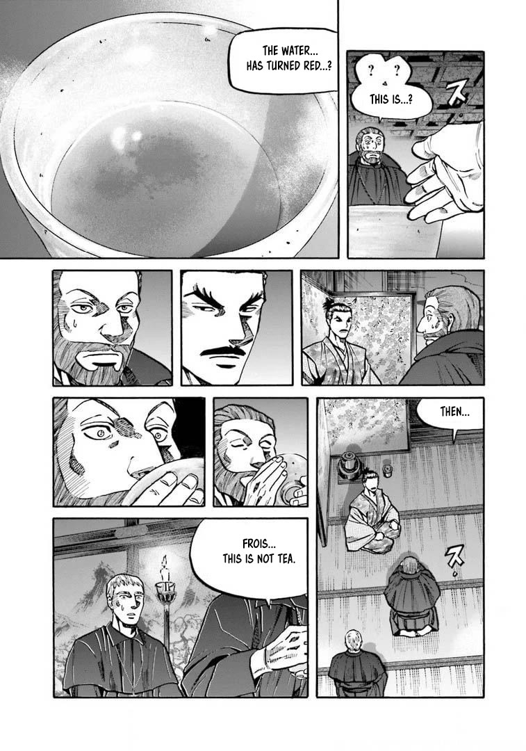 Nobunaga no Chef Chapter 249 page 6 - Chapter 249: MYSTERIOUS WIND