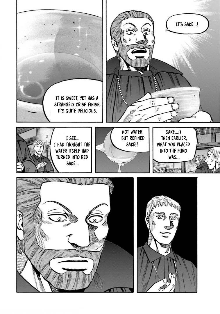 Nobunaga no Chef Chapter 249 page 7 - Chapter 249: MYSTERIOUS WIND