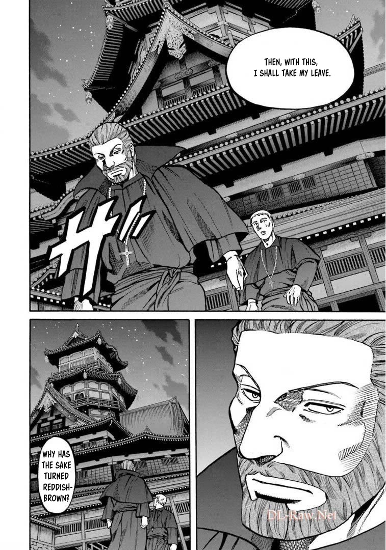 Nobunaga no Chef Chapter 249 page 9 - Chapter 249: MYSTERIOUS WIND