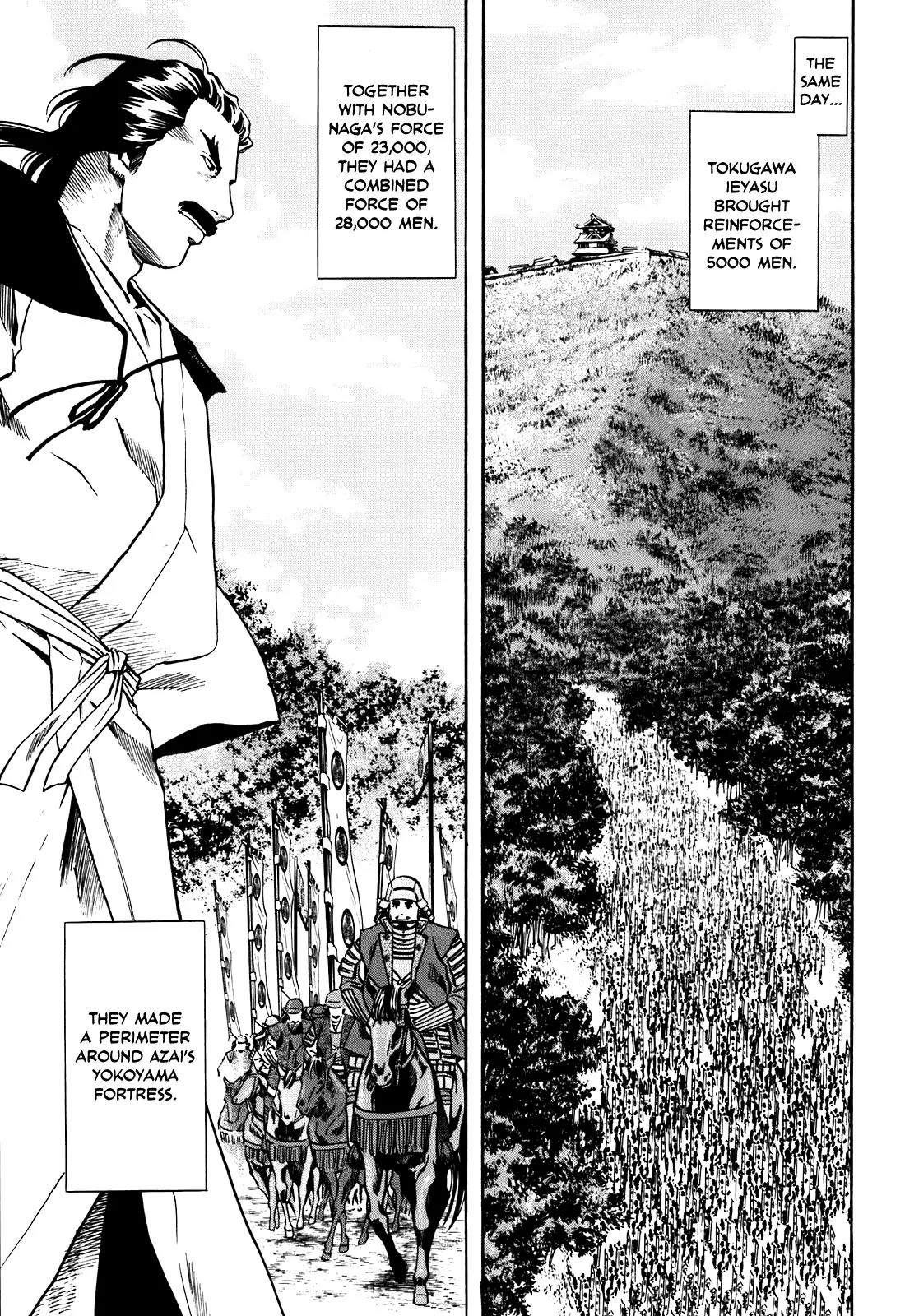 Nobunaga no Chef Chapter 25 page 12 - Chapter 25: All He Amounted To