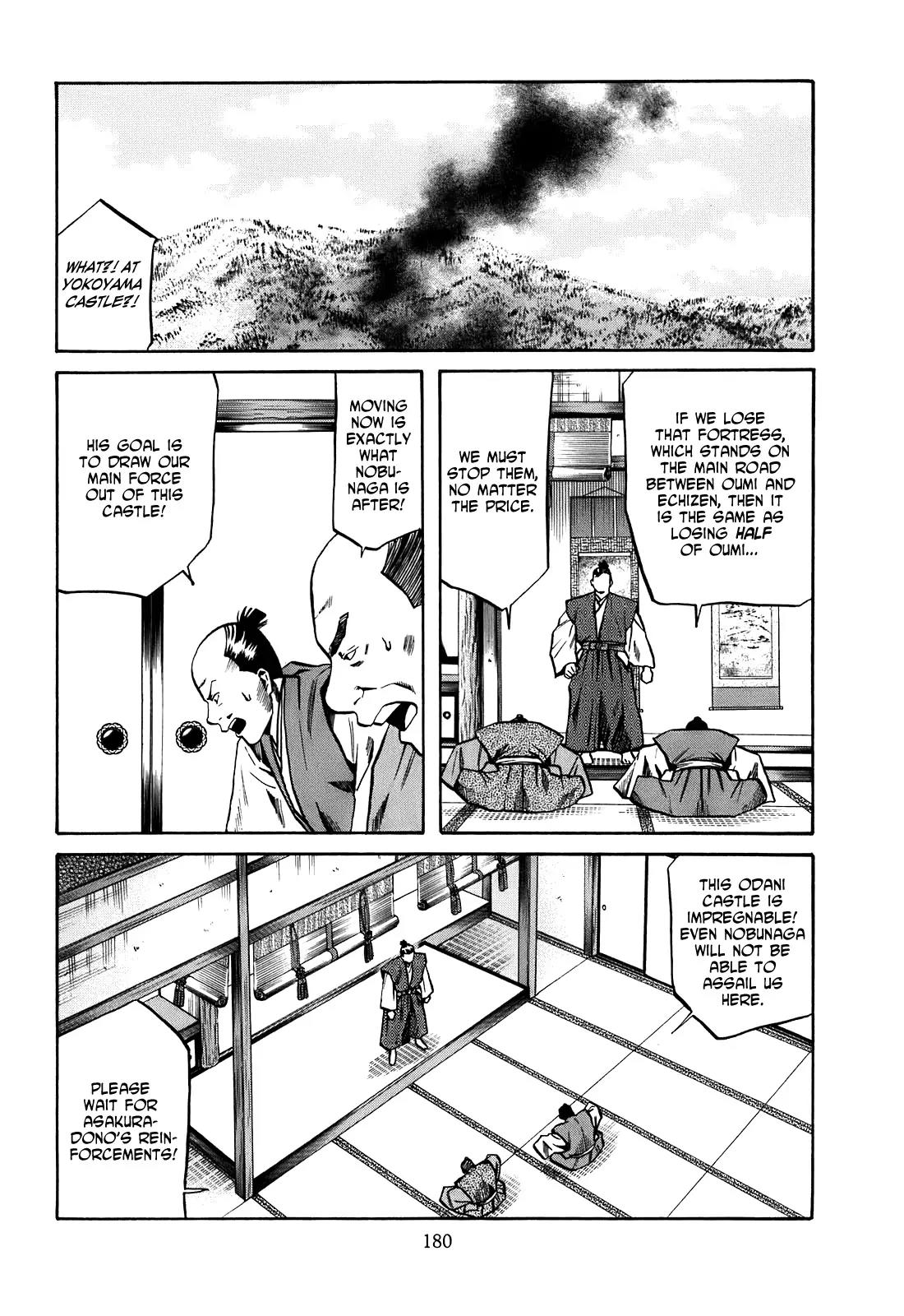 Nobunaga no Chef Chapter 25 page 13 - Chapter 25: All He Amounted To