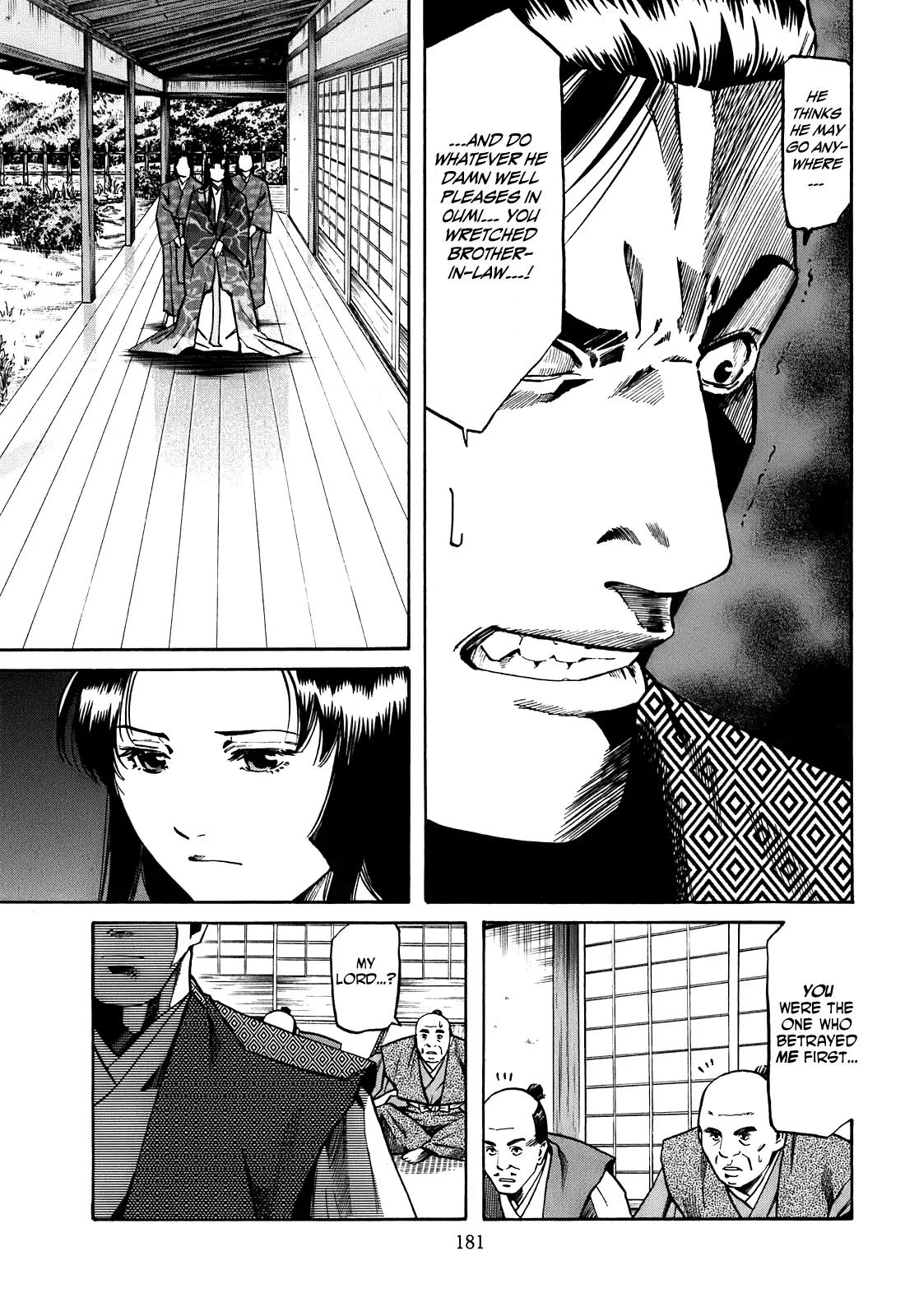 Nobunaga no Chef Chapter 25 page 14 - Chapter 25: All He Amounted To