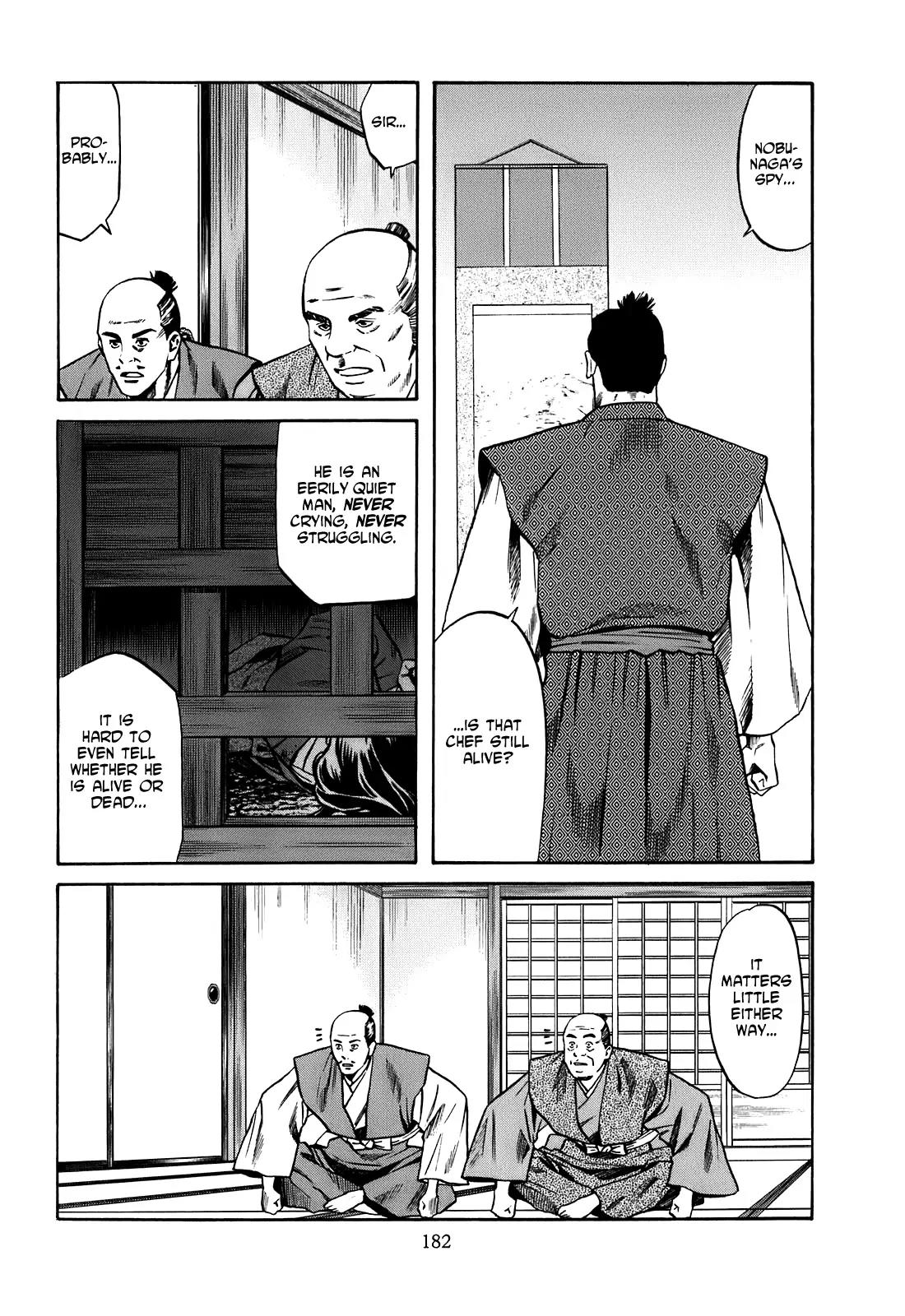 Nobunaga no Chef Chapter 25 page 15 - Chapter 25: All He Amounted To