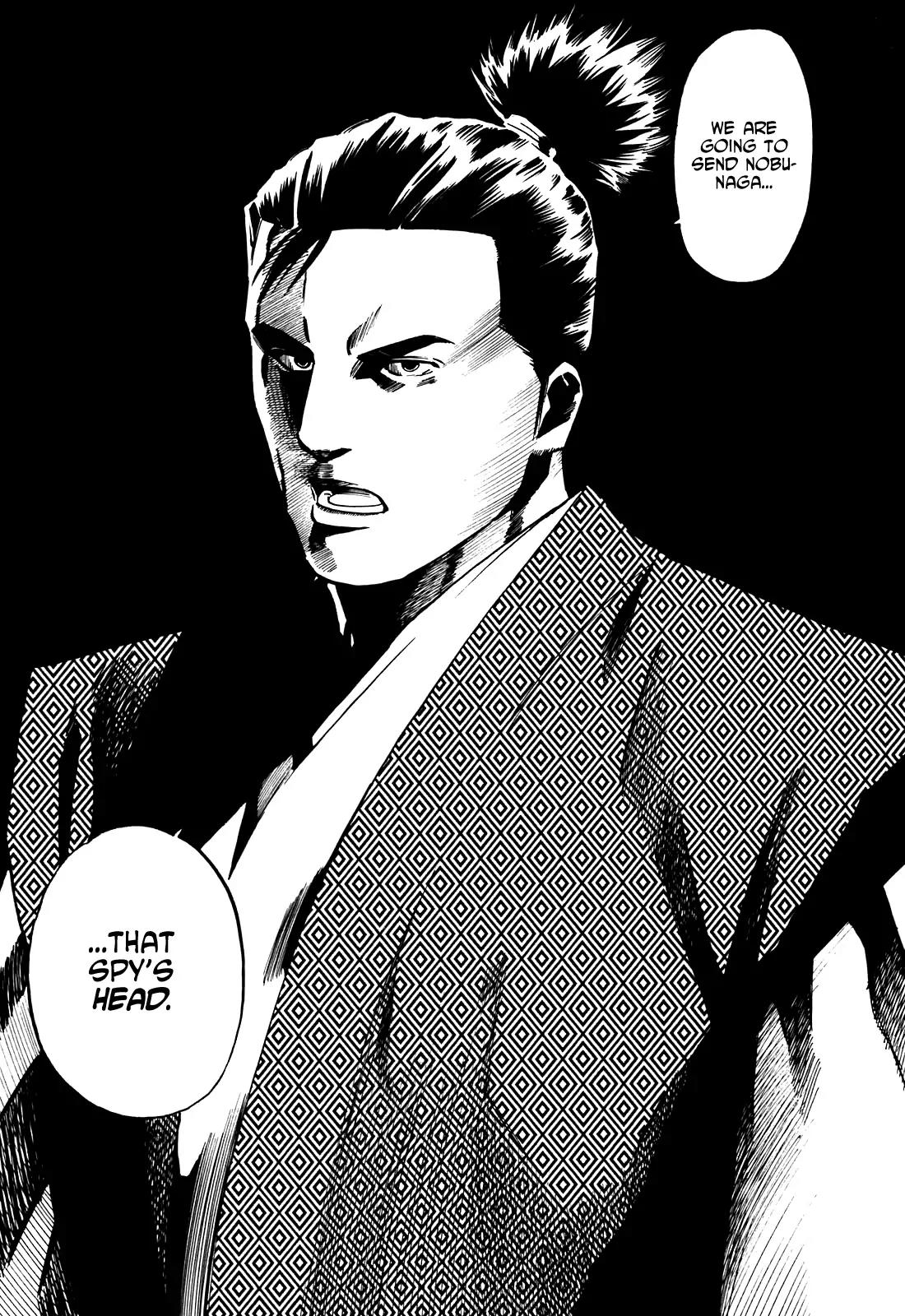 Nobunaga no Chef Chapter 25 page 16 - Chapter 25: All He Amounted To