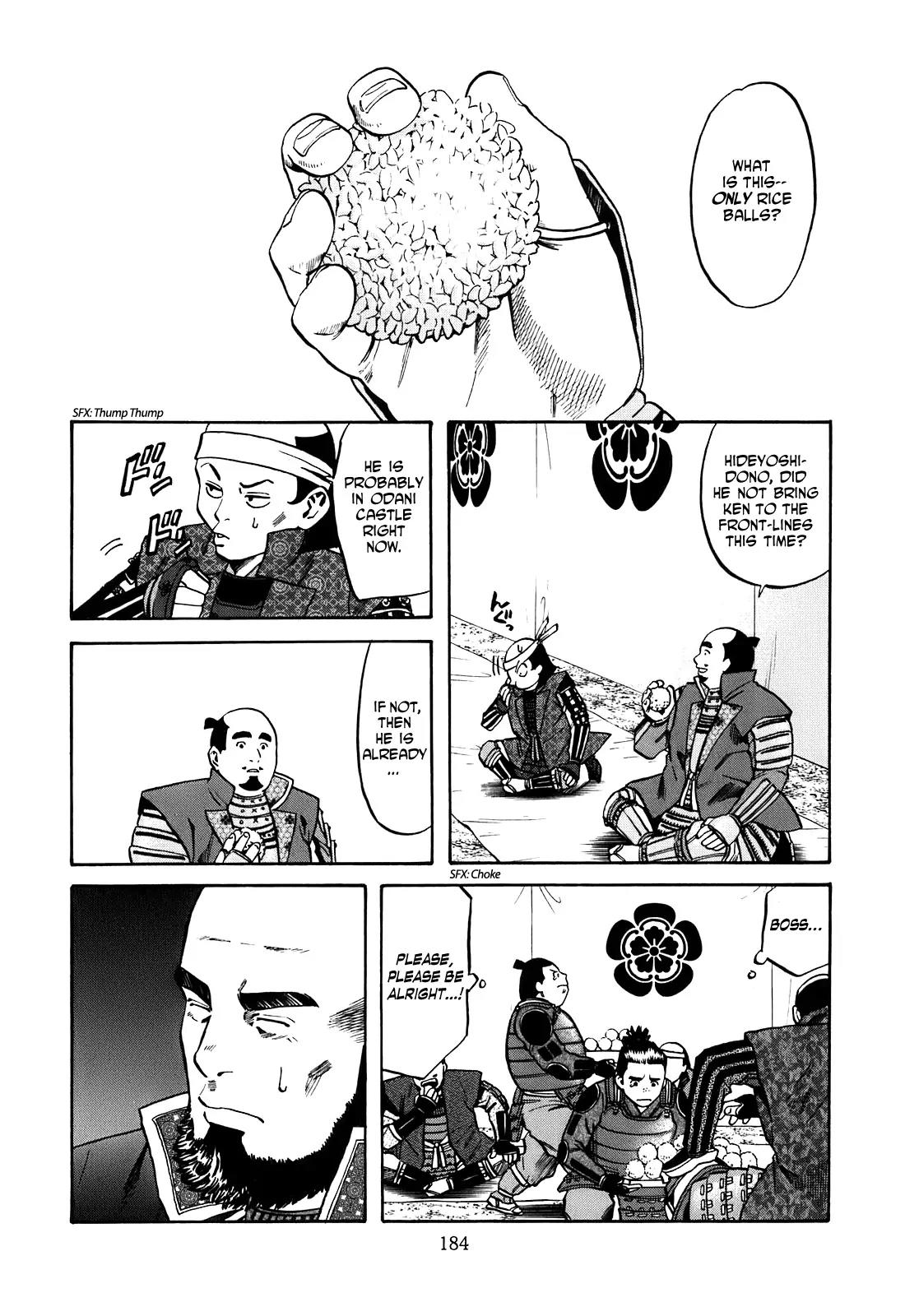 Nobunaga no Chef Chapter 25 page 17 - Chapter 25: All He Amounted To