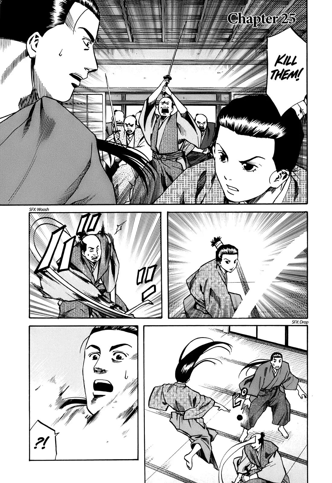 Nobunaga no Chef Chapter 25 page 2 - Chapter 25: All He Amounted To