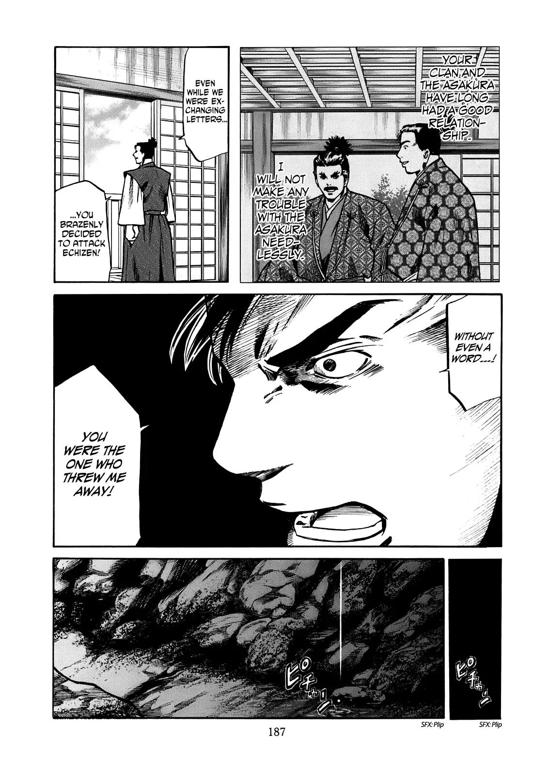 Nobunaga no Chef Chapter 25 page 20 - Chapter 25: All He Amounted To