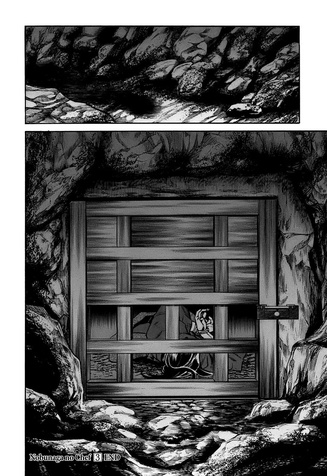 Nobunaga no Chef Chapter 25 page 21 - Chapter 25: All He Amounted To