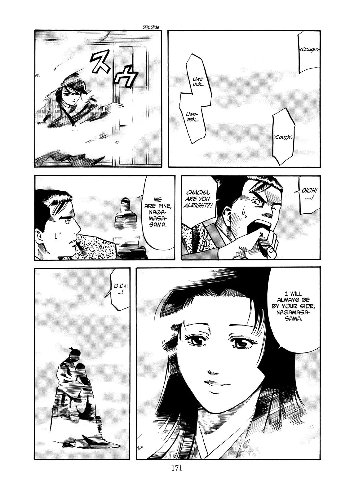 Nobunaga no Chef Chapter 25 page 4 - Chapter 25: All He Amounted To