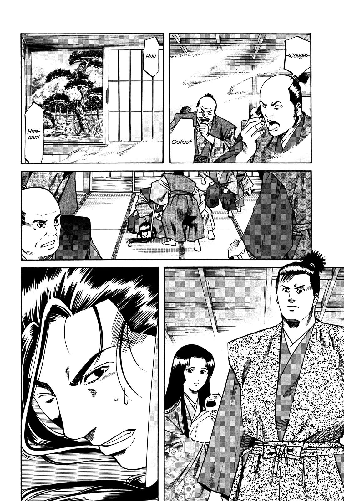 Nobunaga no Chef Chapter 25 page 5 - Chapter 25: All He Amounted To