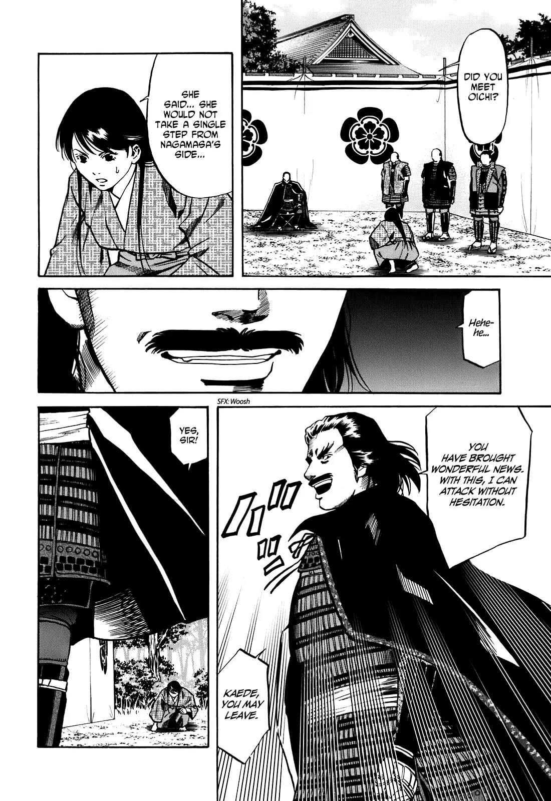 Nobunaga no Chef Chapter 25 page 7 - Chapter 25: All He Amounted To
