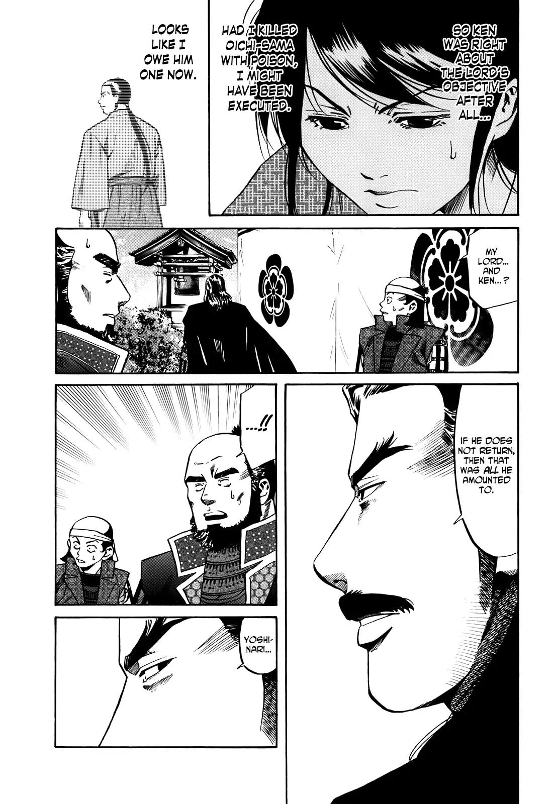 Nobunaga no Chef Chapter 25 page 8 - Chapter 25: All He Amounted To