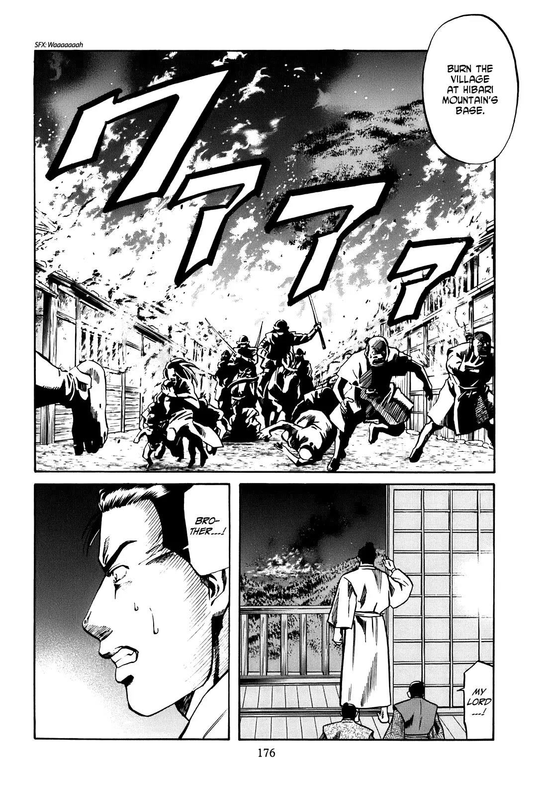 Nobunaga no Chef Chapter 25 page 9 - Chapter 25: All He Amounted To