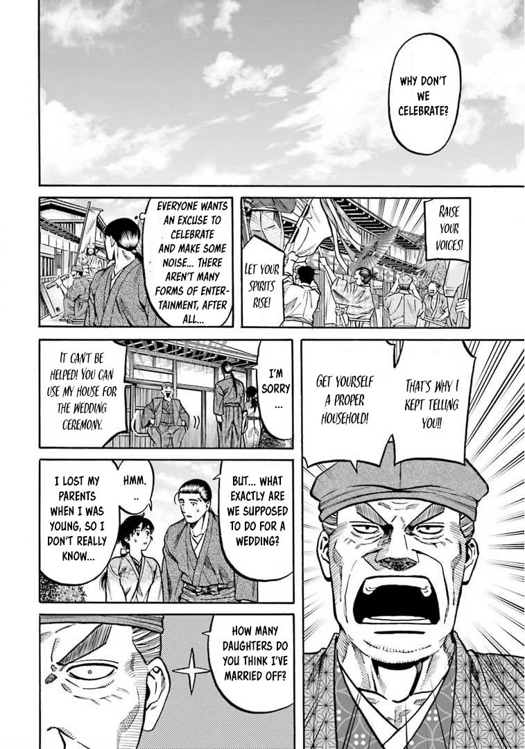 Nobunaga no Chef Chapter 250 page 10 - Chapter 250: KICHO'S SUPPORT