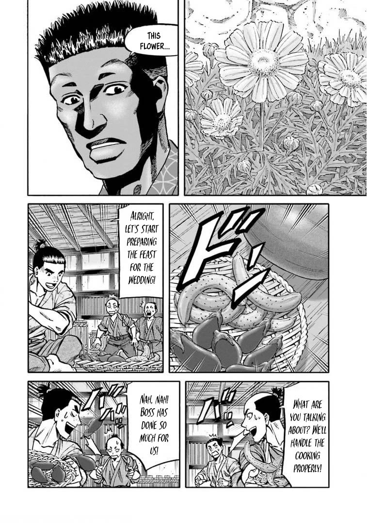 Nobunaga no Chef Chapter 250 page 14 - Chapter 250: KICHO'S SUPPORT