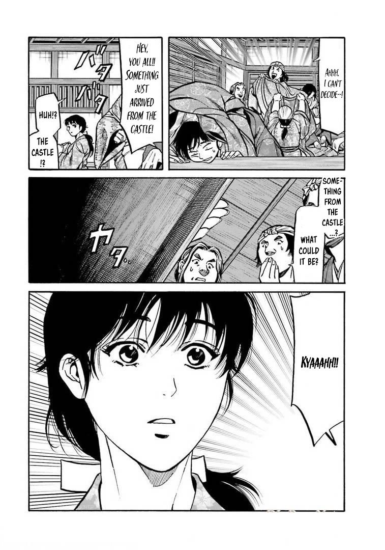 Nobunaga no Chef Chapter 250 page 18 - Chapter 250: KICHO'S SUPPORT
