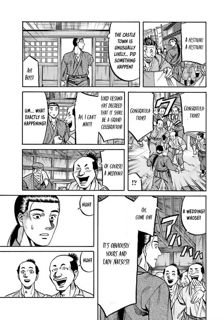 Nobunaga no Chef Chapter 250 page 3 - Chapter 250: KICHO'S SUPPORT