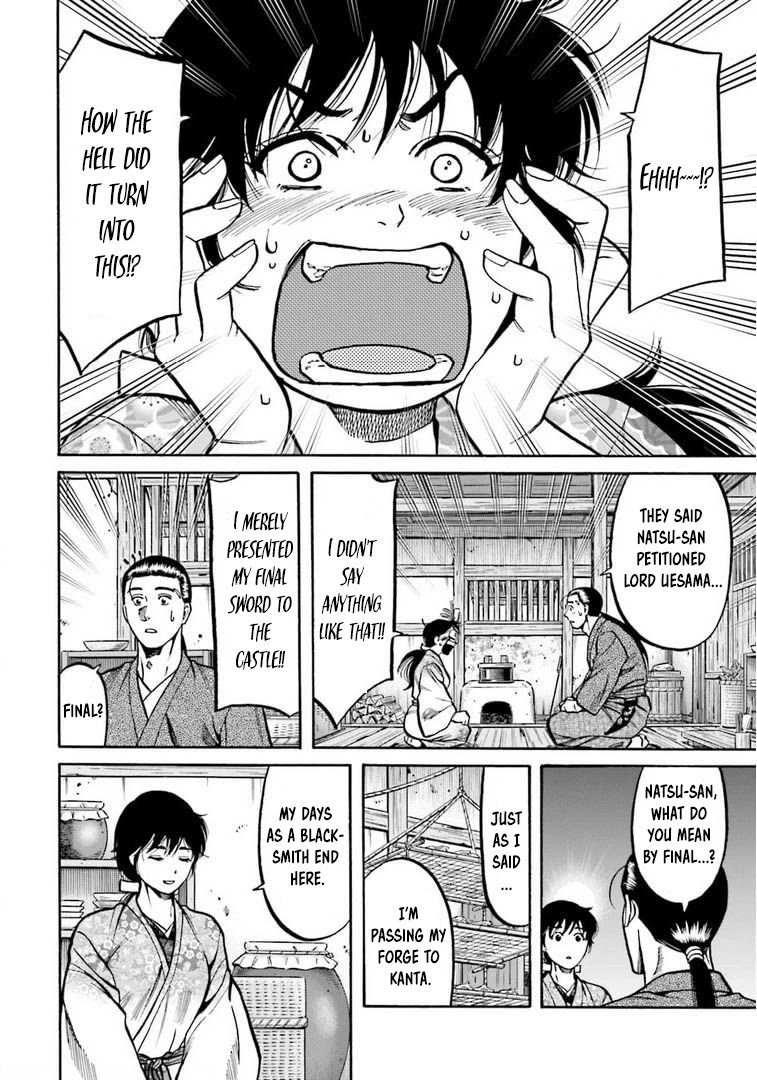 Nobunaga no Chef Chapter 250 page 4 - Chapter 250: KICHO'S SUPPORT