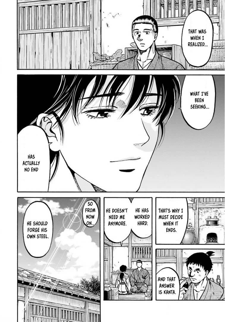 Nobunaga no Chef Chapter 250 page 6 - Chapter 250: KICHO'S SUPPORT