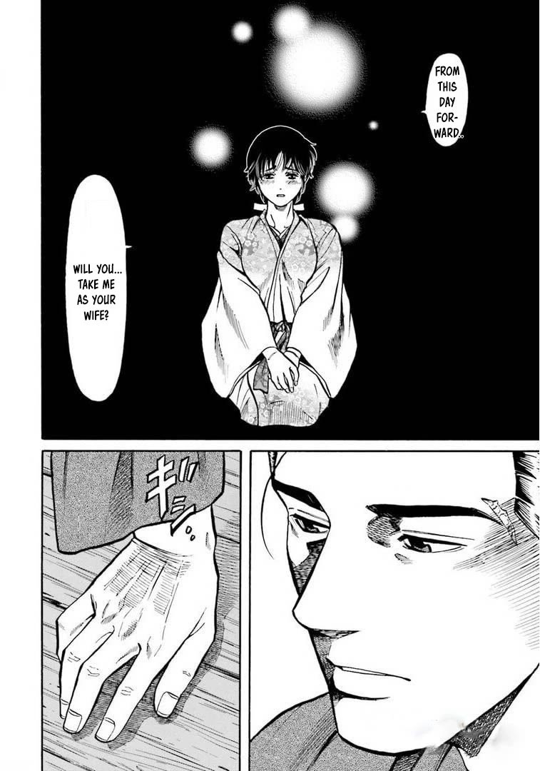 Nobunaga no Chef Chapter 250 page 8 - Chapter 250: KICHO'S SUPPORT