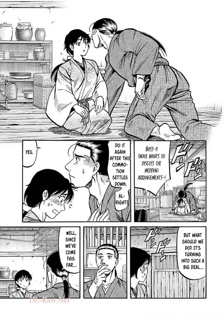 Nobunaga no Chef Chapter 250 page 9 - Chapter 250: KICHO'S SUPPORT