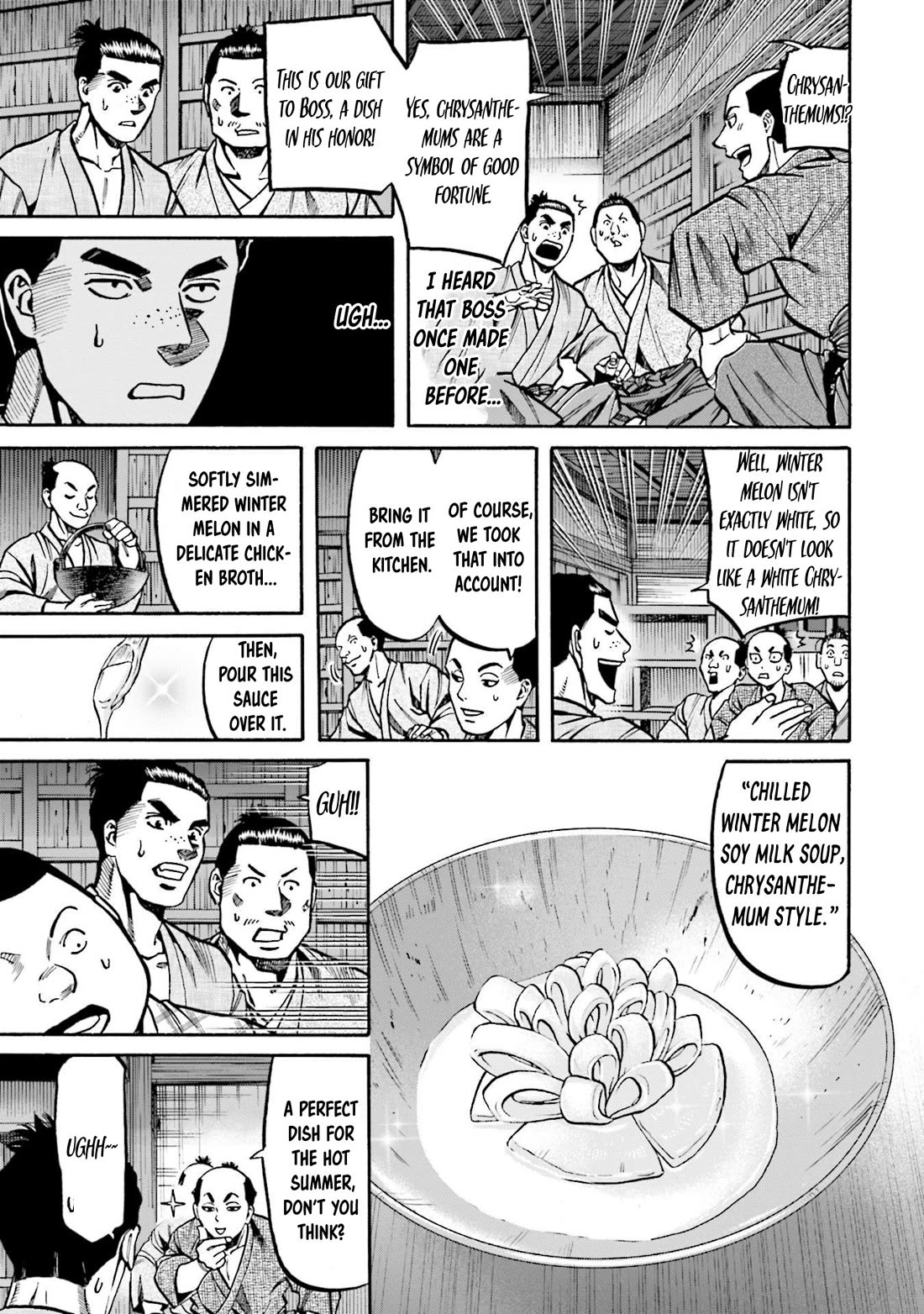 Nobunaga no Chef Chapter 251 page 10 - Chapter 251: THE NIGHT OF THE WEDDING