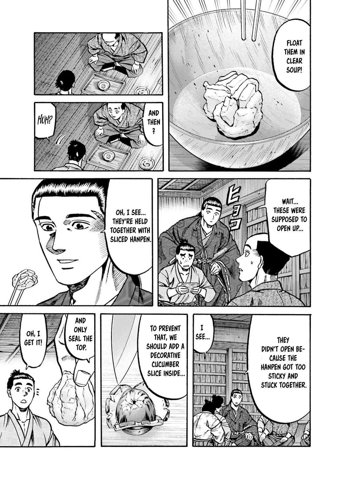 Nobunaga no Chef Chapter 251 page 12 - Chapter 251: THE NIGHT OF THE WEDDING