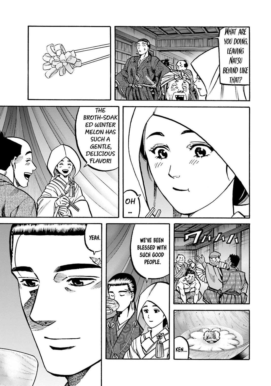 Nobunaga no Chef Chapter 251 page 14 - Chapter 251: THE NIGHT OF THE WEDDING