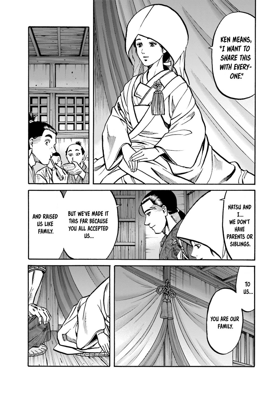 Nobunaga no Chef Chapter 251 page 18 - Chapter 251: THE NIGHT OF THE WEDDING