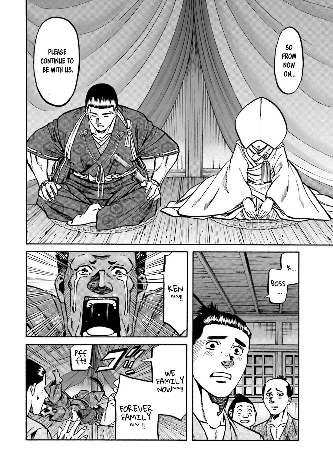 Nobunaga no Chef Chapter 251 page 19 - Chapter 251: THE NIGHT OF THE WEDDING