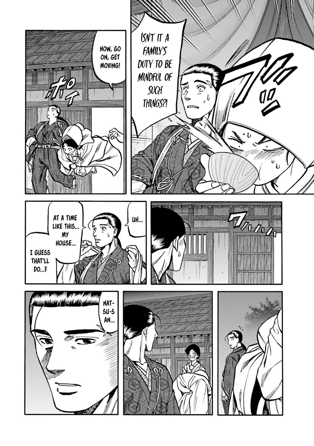 Nobunaga no Chef Chapter 251 page 21 - Chapter 251: THE NIGHT OF THE WEDDING