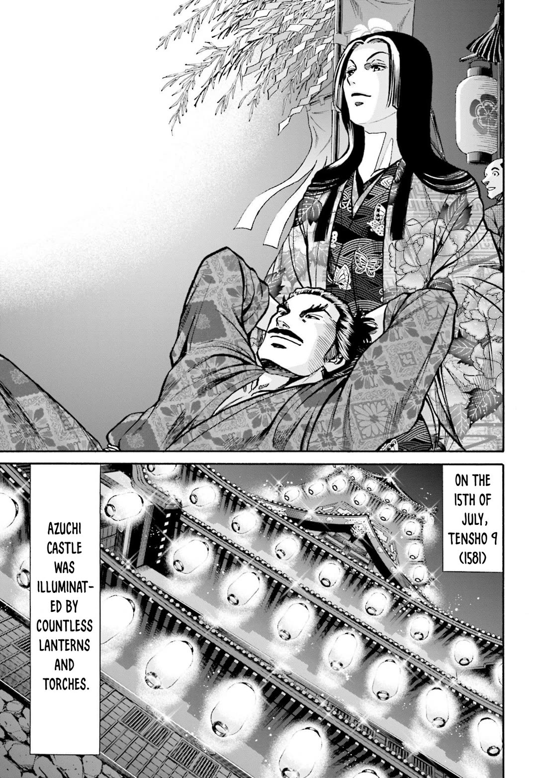 Nobunaga no Chef Chapter 251 page 24 - Chapter 251: THE NIGHT OF THE WEDDING