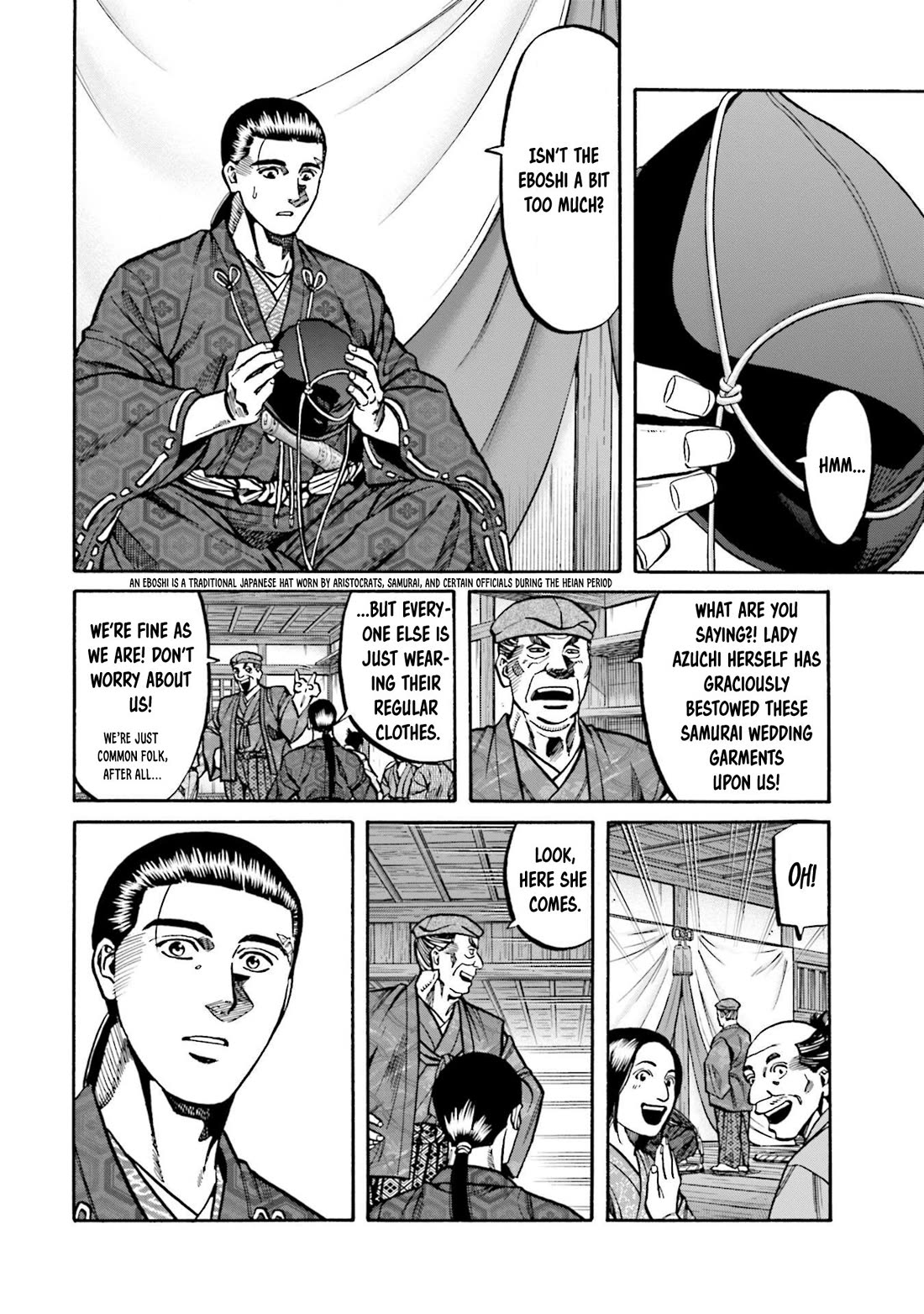 Nobunaga no Chef Chapter 251 page 3 - Chapter 251: THE NIGHT OF THE WEDDING