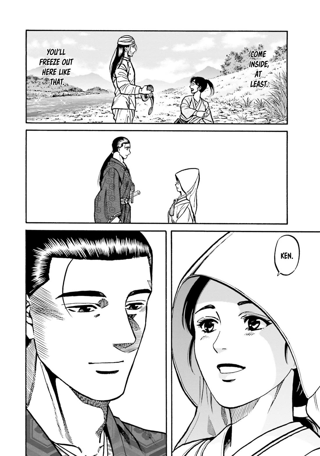 Nobunaga no Chef Chapter 251 page 5 - Chapter 251: THE NIGHT OF THE WEDDING