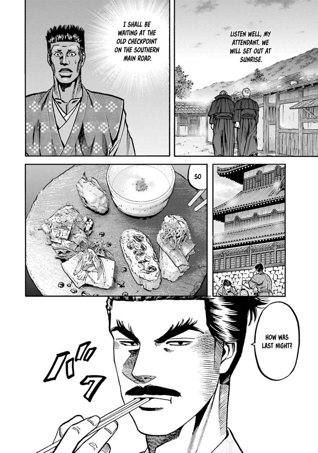 Nobunaga no Chef Chapter 252 page 11 - Chapter 252: VALIGNANO'S RESIDENCE