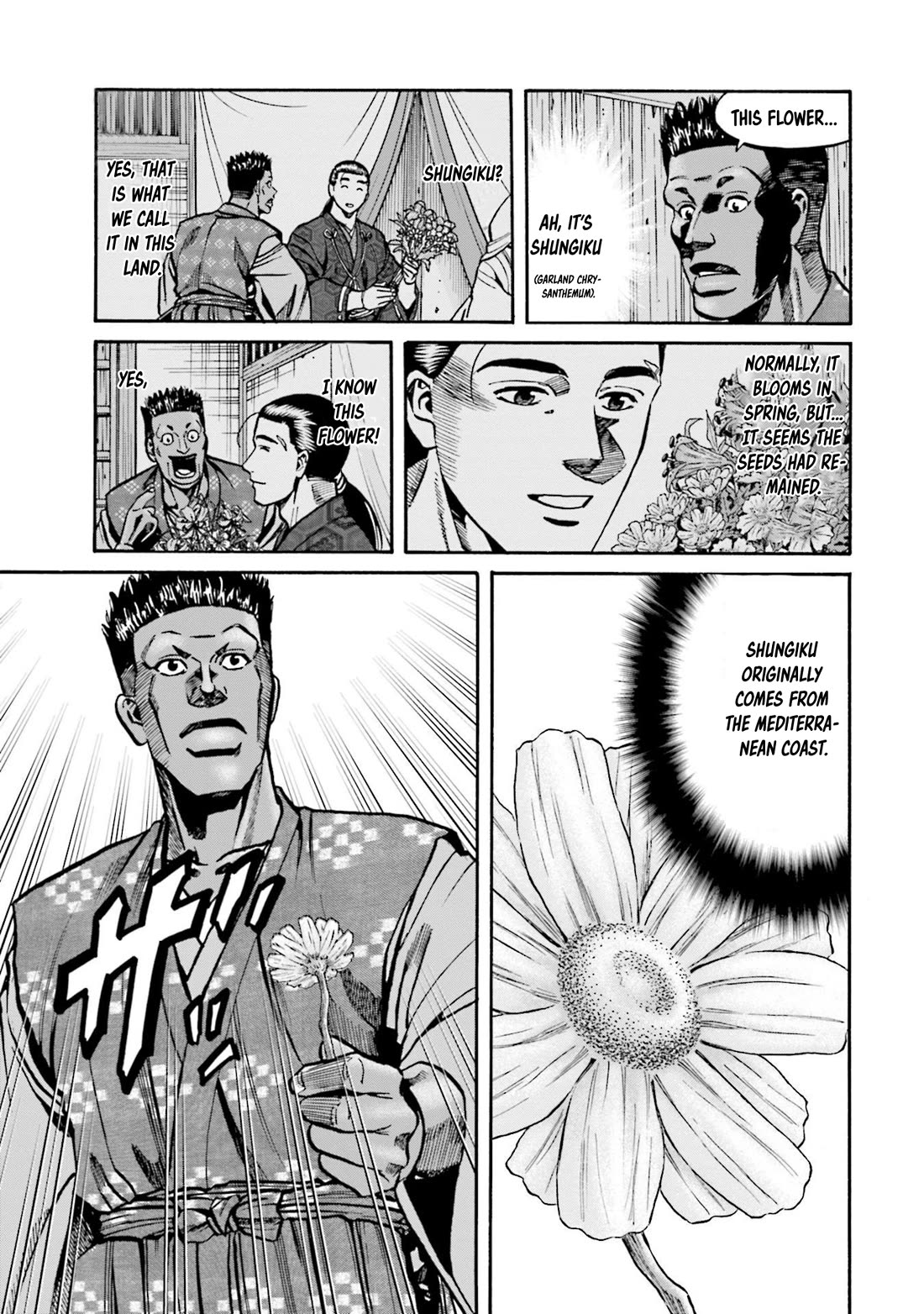 Nobunaga no Chef Chapter 252 page 14 - Chapter 252: VALIGNANO'S RESIDENCE