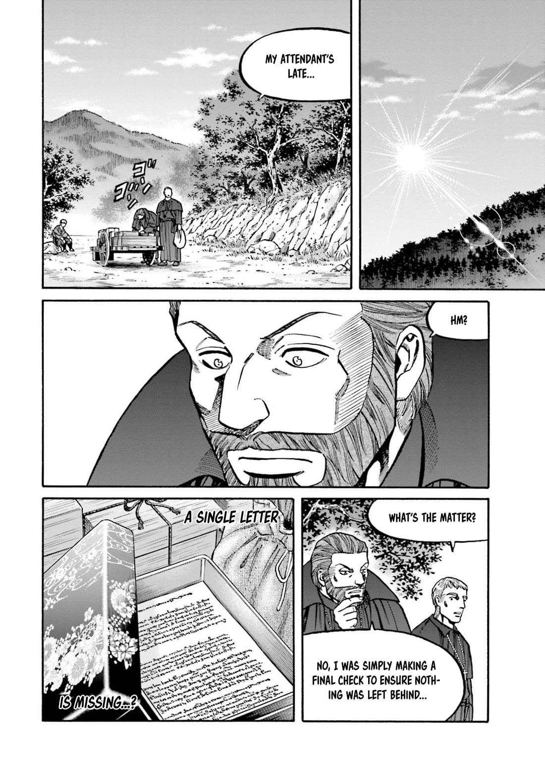 Nobunaga no Chef Chapter 252 page 15 - Chapter 252: VALIGNANO'S RESIDENCE