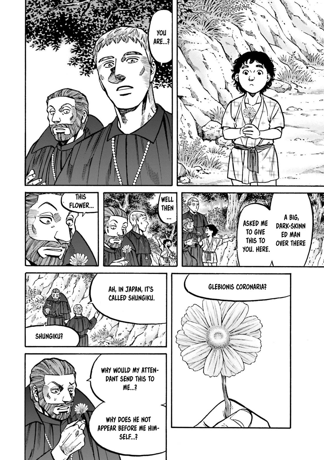 Nobunaga no Chef Chapter 252 page 17 - Chapter 252: VALIGNANO'S RESIDENCE