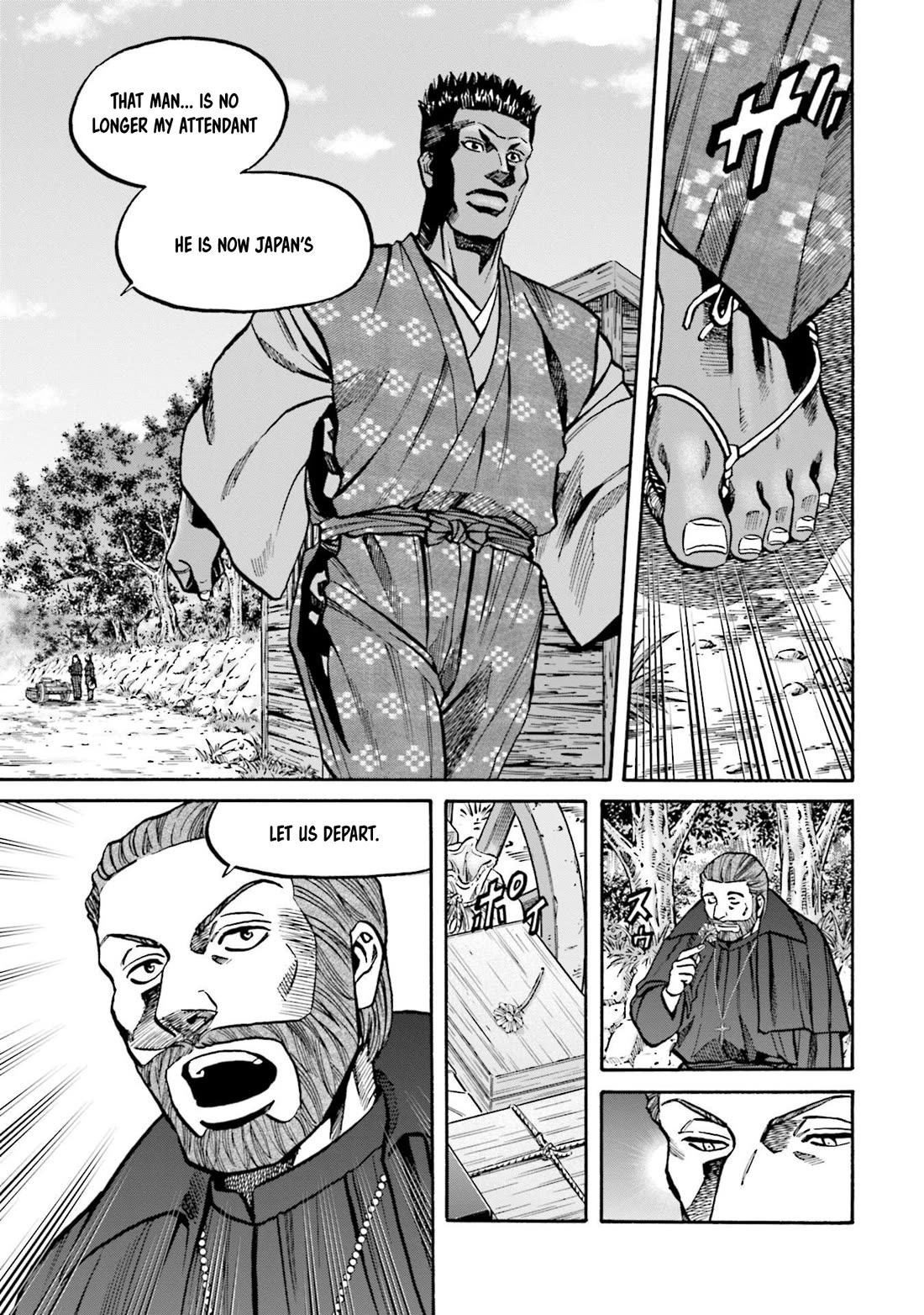 Nobunaga no Chef Chapter 252 page 20 - Chapter 252: VALIGNANO'S RESIDENCE