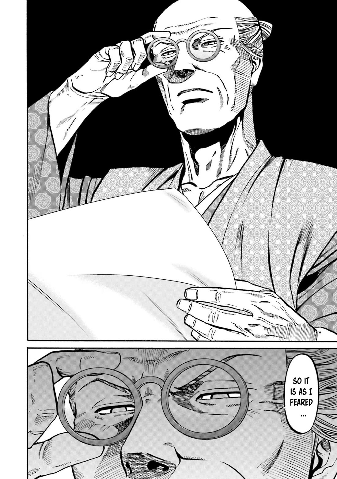 Nobunaga no Chef Chapter 252 page 25 - Chapter 252: VALIGNANO'S RESIDENCE