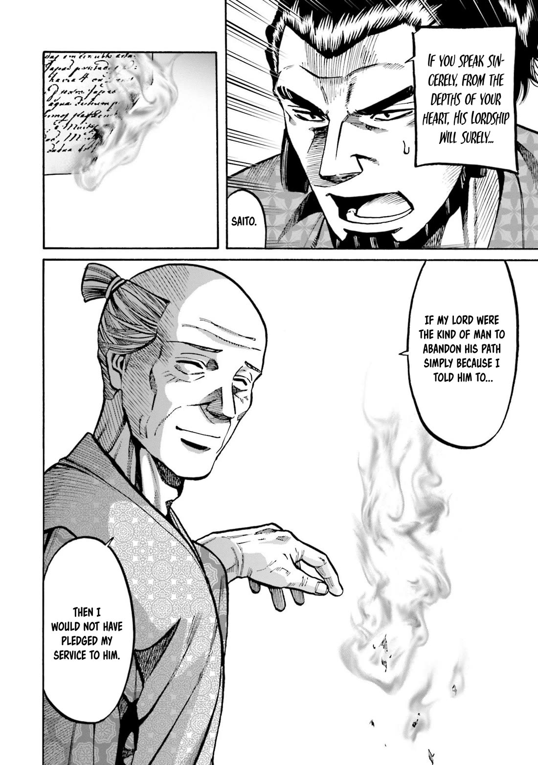 Nobunaga no Chef Chapter 252 page 27 - Chapter 252: VALIGNANO'S RESIDENCE